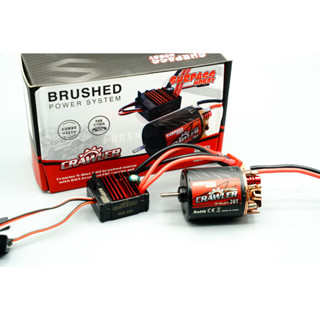 Surpass  Motor 540 /20T,ESC 1060_Surpass  Motor 540 /11T,ESC 1060