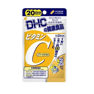 *พร้อมส่ง* DHC VITAMIN C*ขนาดทดลองทาน*