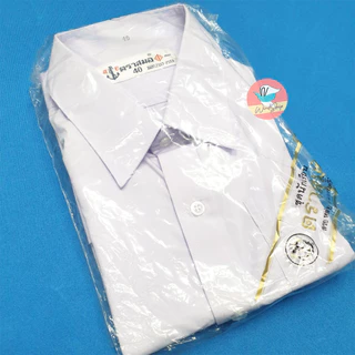 เสื้อนักเรียน เสื้อเชิ้ตชาย ตราสมอ ของแท้!!! ชุดนักเรียน เสื้อนักเรียนชาย เสื้อตราสมอ