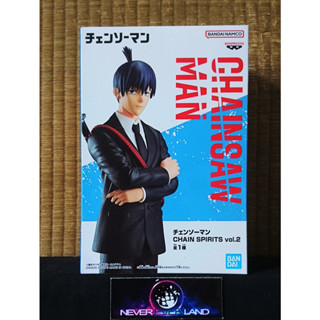 BANDAI BANPRESTO FIGURE: CHAINSAW MAN / มนุษย์เลื่อยยนต์ - CHAIN SPIRITS VOL.2 AKI HAYAKAWA / ฮายาคาวะ อาคิ