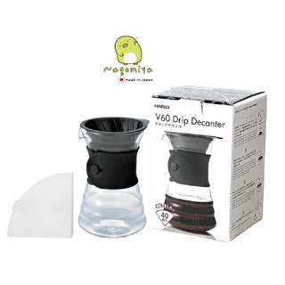 HARIO VDD-02B V60 drip decanter black 700ml กาดริป For 1~4 cups ชุดดริปกาแฟ