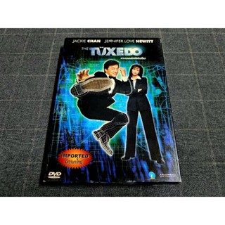 DVD ภาพยนตร์แอ็คชั่นมันส์ฮา สไตล์ เฉินหลง "The Tuxedo / สวมรอยพยัคฆ์ พิทักษ์โลก" (2002)