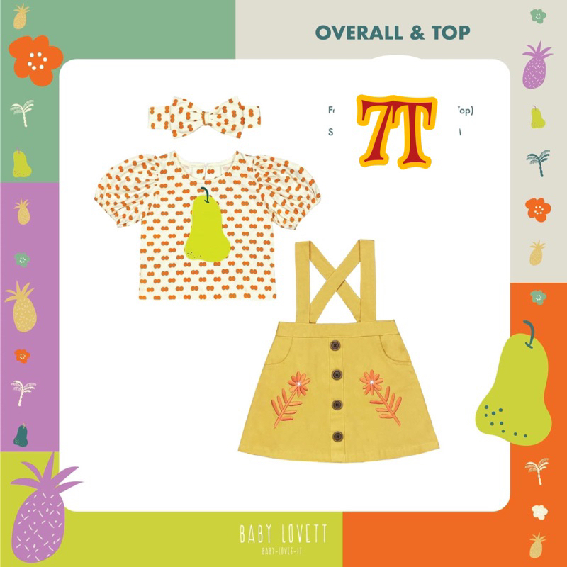 [New]Babaylovett Sunshine and little pears collection 7T🍐☀️