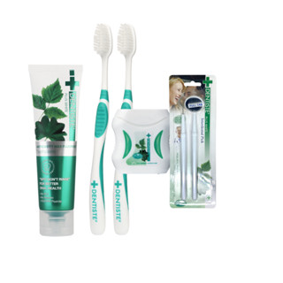 The Best of Dentiste Set ป้องกันฟันผุ - ยาสีฟัน Max Fluoride 100g. แปรงสีฟันทำความสะอาดซอกฟัน ไหมขัดฟัน Dentiste Mirror+Pick