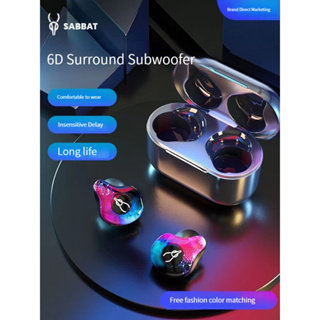 ราคาหูฟัง sabbat x12Pro MagicBanquet high-quality Bluetooth headset new wireless high appearance level half in-ear tyX12pro