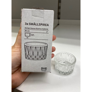 SMÄLLSPIREA ที่ใส่เทียน ที่ใส่เทียนทีไลท์ 4 ซม. 3 ชิ้น/set by IKEA