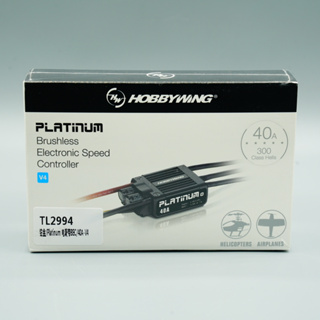 HobbyWing Platinum 40 Amp V 4