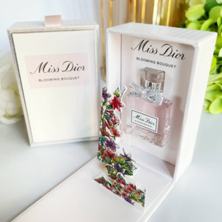 Dior Miss Dior Blooming Bouquet EDT Mini Set : Valentine Collection