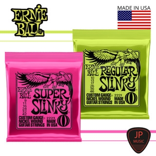 ERNIE BALL SLINKY NICKEL WOUND ELECTRIC GUITAR STRINGS  9-42,10-46 สายกีต้าร์ไฟฟ้า