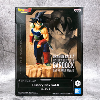 🇹🇭(ของแท้ มือ1 JP) Dragon Ball Z History Box Vol.6 #Bradock #บาดั๊ก #ดราก้อนบอล #Dragonball