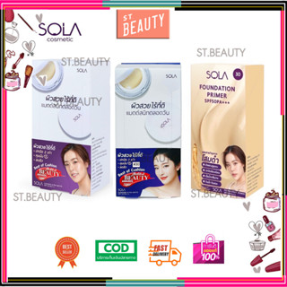 [1กล่อง/6ซอง]  Sola Cushion Ultra Matte SPF50 PA+++ 7 Ml/ รองพื้นโสม Fondation primer หยุดฝ้า หน้าเนียน กันแดด