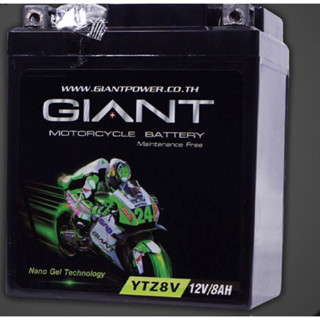 แบตเตอรี่ Giant YTZ8A12v/8Aใส่ Vespa cbr 300 crfxmax,R3  Nano Gel Technology maintenance free