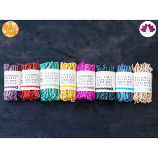 กำยานหอม กำยานเชือกหอม Rope Incense Bundle