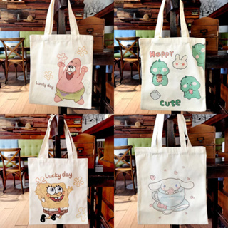 กระเป๋า Tote Bag กระเป๋าผ้ามินิมอล 4 ลายสกรีน ขนาด 32x36cm กระเป๋าผ้า TT-07