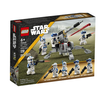 LEGO Star Wars 501st Clone Troopers Battle Pack 75345