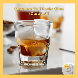 LIBBEY  Gibraltar Tall Rock Glass (DuraTuff)