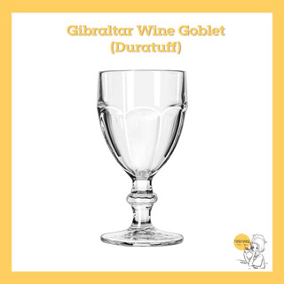 LIBBEY Gibraltar Wine Goblet (vintage Style)