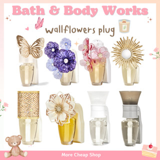 🧸ของแท้·ส่งไว·ถูก🧸Bath &amp; Body Works Wallflowers Plug ปลั๊กเสียบน้ำหอมติดผนังค่ะ