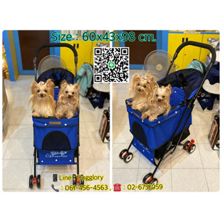 รถเข็นหมาแมว พับเล็ก รับน้ำหนัก15กก pet stroller