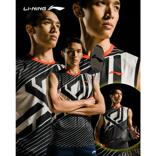 เสื้อแบดมินตัน Li ning badminton tee - AVSS719