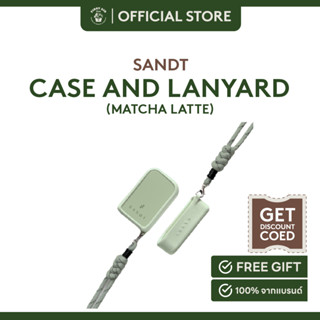 SANDT Case and Lanyard (Matcha Latte)