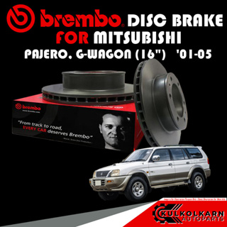 จานเบรกหน้า  BREMBO MITSUBISHI STRADA G-WAGON (15") ปี 01-05  (09 8071 11)