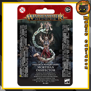 Ossiarch Bonereapers Mortisan Ossifector Warhammer Aos