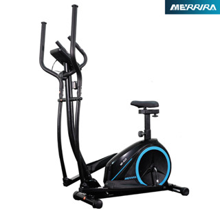 Merrira เครื่องเดินวงรี Elliptical รุ่น Dynamic Plus ME-210 เครื่องวิ่งวงรี จักรยานวงรี เครื่องเดินอากาศ เชื่อมต่อ zwift