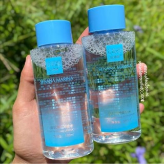 คลีนซิ่งล้างเครื่องสำอาง Senana Make Up Remover​ 150ml. เช็ดเครื่อง​ส​ำ​อา​งค์​ รีมูฟเวอร์ คลีนซิ่ง ผิวแพ้ง่ายใช้ได้