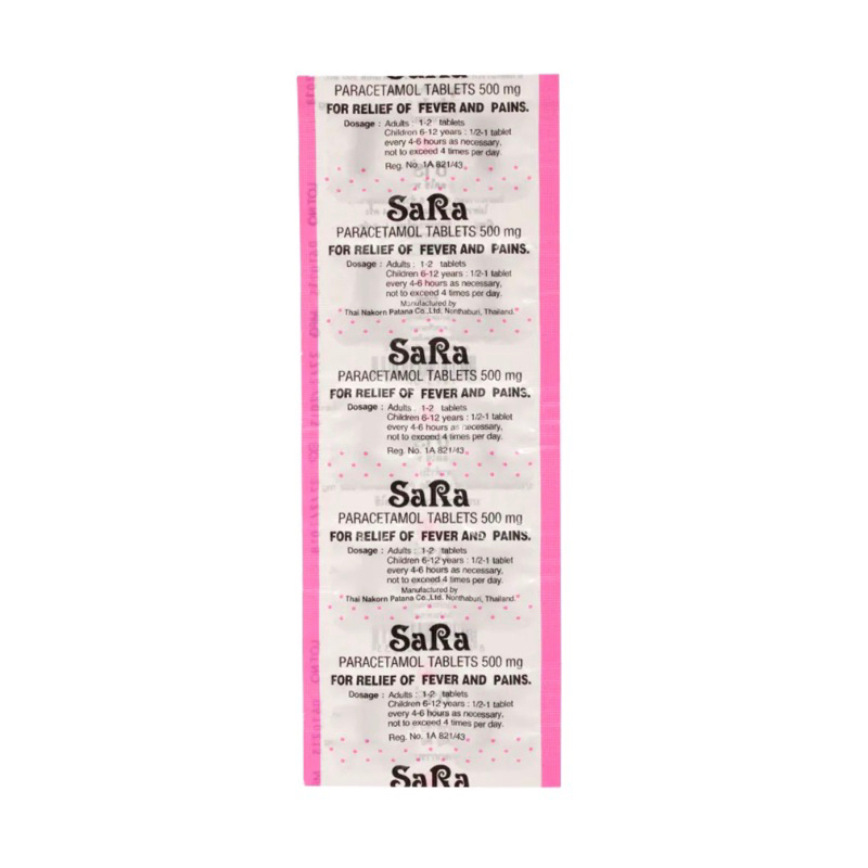 [ของแท้ ตรงปก] SaRa ซาร่า ลดไข้ พาราเซตามอล 500 มก. ชนิด เม็ดรี ยาสามัญประจำบ้าน จำนวน 5 แผง 50 เม็ด