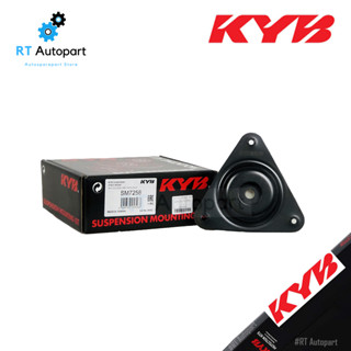 KYB เบ้าโช้คอัพหน้า Nissan Xtrail T32 ปี15-20 / เบ้าโช้คอัพหน้า เบ้าโช้คหน้า / SM7258