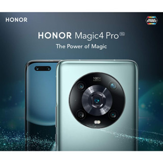 Honor Magic4 Pro Ram8/256gb(เครื่องศูนย์ไทยเคลียสตอค ประกันร้าน)Snapdragon 8 Gen 1