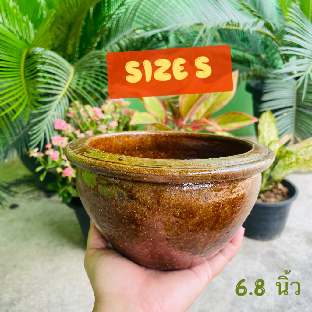 อ่างดินเผาเคลือบ 6.8 นิ้ว อ่างใส่น้ำ & ข้าว น้องหมา - น้องแมว อ่างเลี้ยงปลา