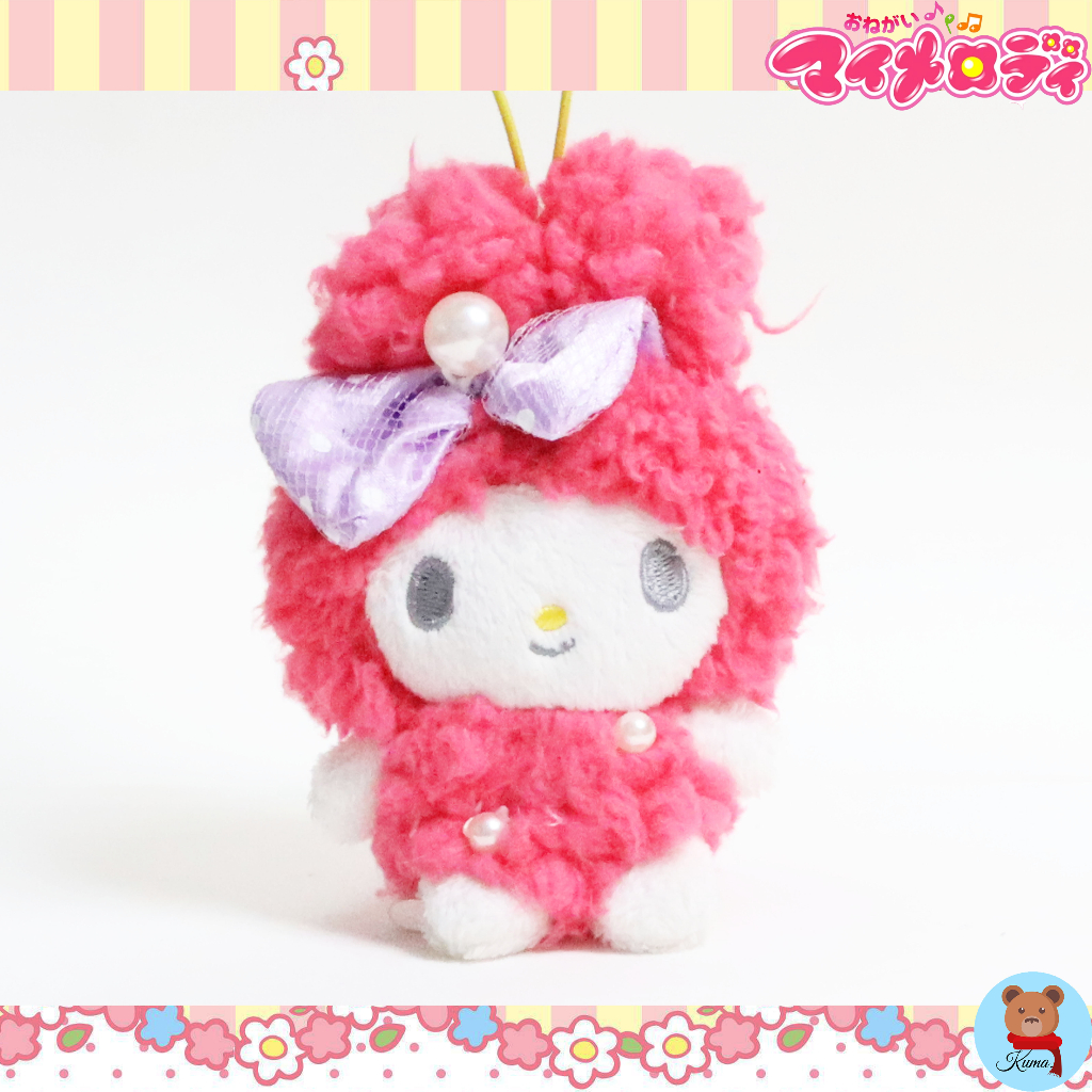 แบบที่21 มือสอง My Melody kuromi mini fluffy plush doll keychain purple bow with pearl Sanrio ตุ๊กตามายเมโลดี้ พวงกุญแจ