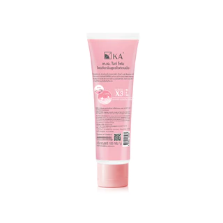 KA White Foam 100 g. (2 ชิ้น) / เค เอ ไวท์ โฟม 100 กรัม (2 ชิ้น)