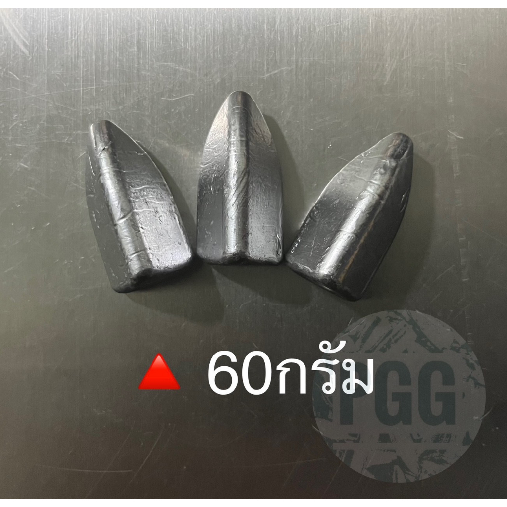 ตะกั่วตกปลาทรงสามเหลี่ยม( 0.5 กก. )ขนาด 60,70,100,120 ราคา ถูกที่สุด ดีลบีเคเค แกลเลอรีภาพที่ 3