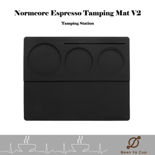 ⚡️9.9 โค้ดลดจัดเต็ม⚡️ NORMCORE Espresso Tamping Mat V2 / Tamping Station - แผ่นวางอุปกรณ์และรองเทมป์ ขนาด 53-58.5mm