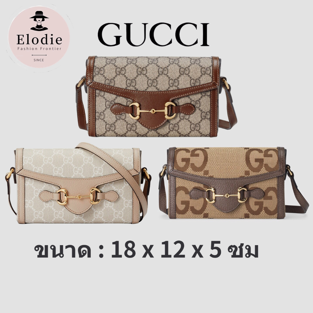 กระเป๋าสะพายคลาสสิกของผู้ชาย gucci ใหม่จัดส่งจากฝรั่งเศส/Gucci Horsebit 1955 ซีรีส์กระเป๋าถือขนาดเล็ก