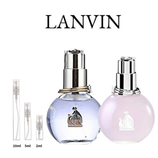 【ของแท้ 💯】Lanvin Eclat dArpège Sheer EDP&amp;EDT 2ml/5ml/10ml