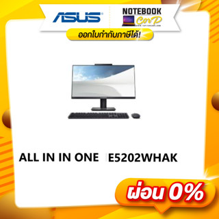 ALL IN ONE ASUS E5202WHAK-BA070M