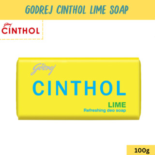 Godrej Cinthol Lime Soap สบู่ซินทอล สูตร Lime ขนาด 100 กรัม สบู่ซิลทอล