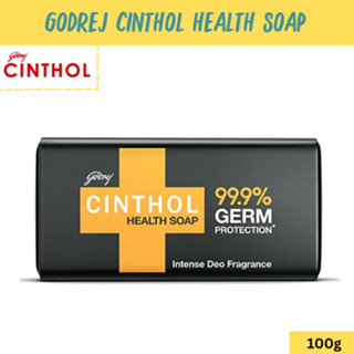 Godrej Cinthol Soap สบู่ซินทอล สูตร Health ขนาด 100 กรัม สบู่ซิลทอล