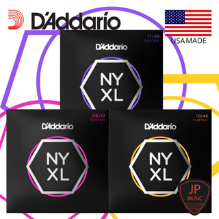 DAddario NYXL0942 , NYXL1046 , NYXL1149 สายกีต้าร์ไฟฟ้า