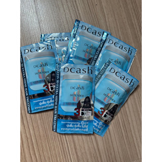 ทรีทเม้นท์ ดีแคช ดีเฟนเดอร์ Dcash Defender Karatin 3D Extra Shine Hair Treatment