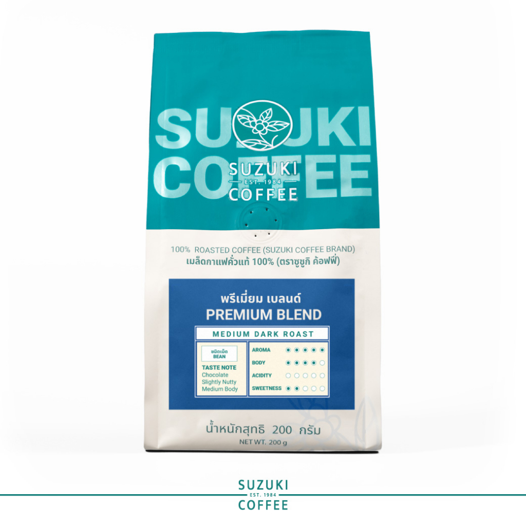 เมล็ดกาแฟสด คั่วเข้ม SUZUKI COFFEE Premium Blend 200 กรัม