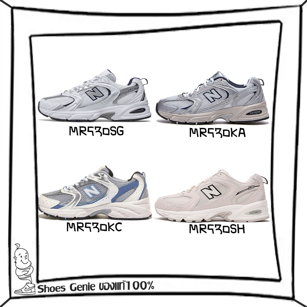 【ของแท้ 100%】New Balance 530 NB530 SG / KA / KC / SH คลาสสิค แฟชั่น รองเท้าวิ่ง รองเท้าผ้าใบ