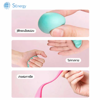 โคลนอวกาศ ดินเบาพิเศษ ดินน้ำมันสี ของเล่นโคลน 36 สี ปลอดสารพิษ การผลิตด้วยมือของเด็ก DIY