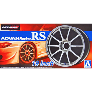 Aoshima 1/24 ADVAN Racing RS 19inch