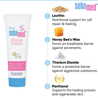 Sebamed ครีมทากันผดผื่น Diaper Rash Cream 50ML.