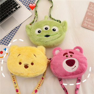 【Swoan】Disney Lotso Pooh Bear กระเป๋าสะพายข้าง กระเป๋าผู้หญิง ลายการ์ตูนเอเลี่ยนน่ารัก แฟชั่น